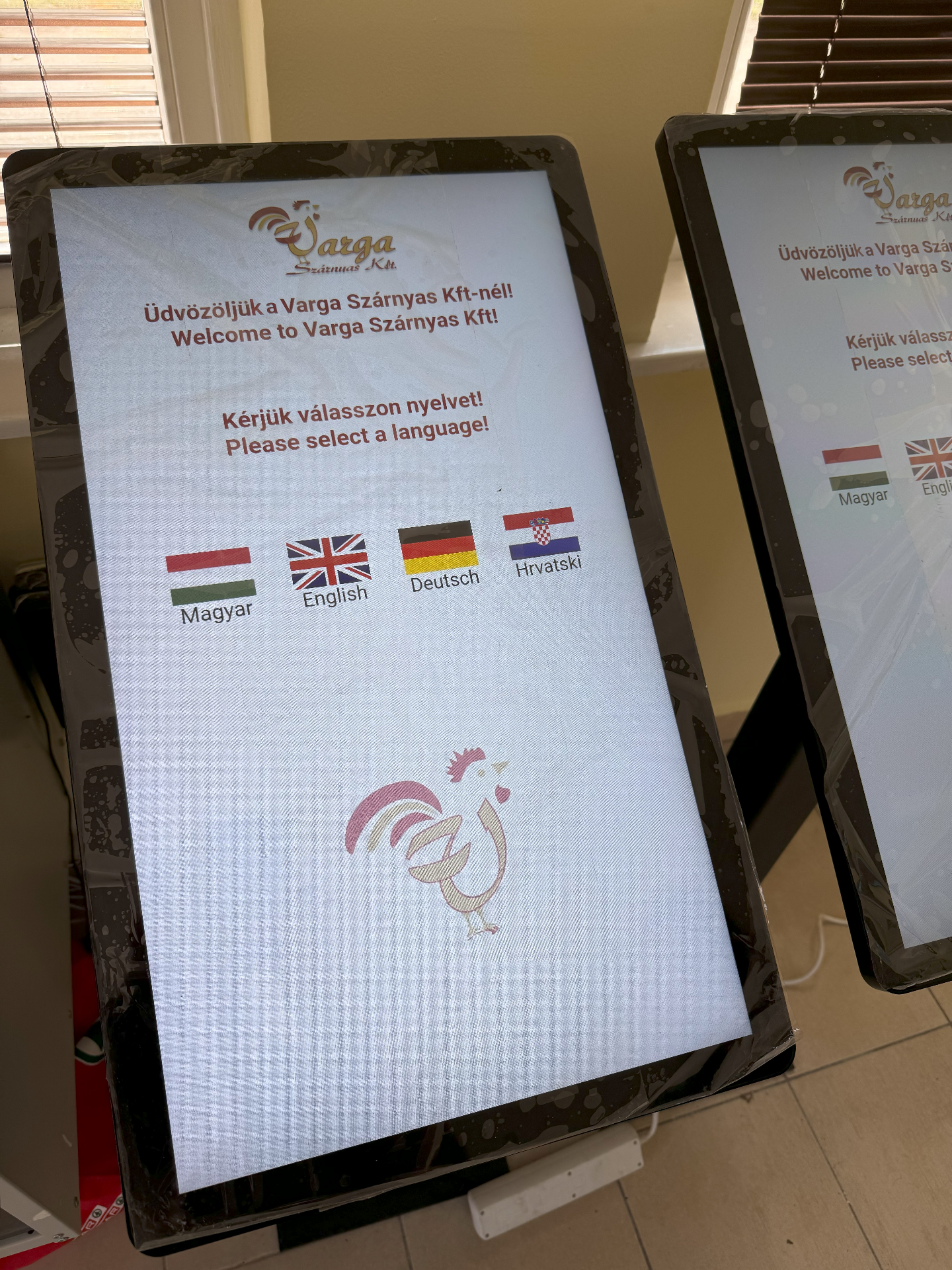 Automata beléptető rendszer